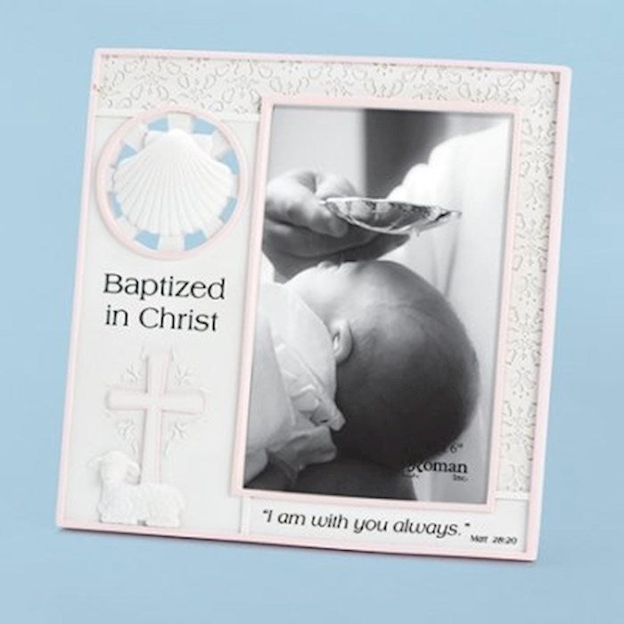 Frame-Baptism-Girl (7.25